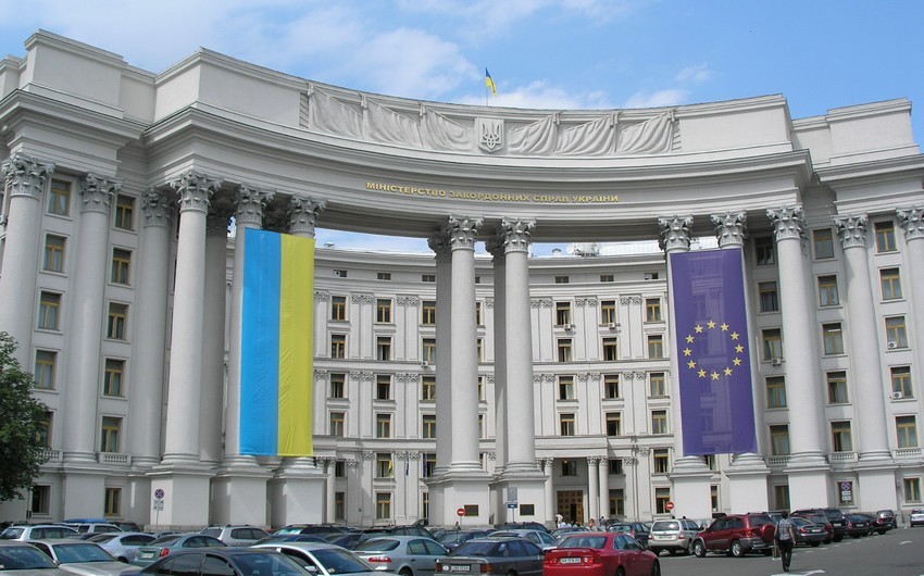 Ukrainian MFA congratulates Azerbaijan on Independence Day