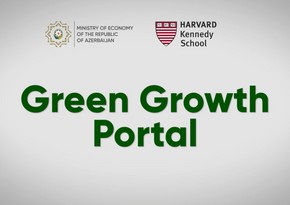 Mikayil Jabbarov: Green Growth Portal to assist in enhancing green transition strategies