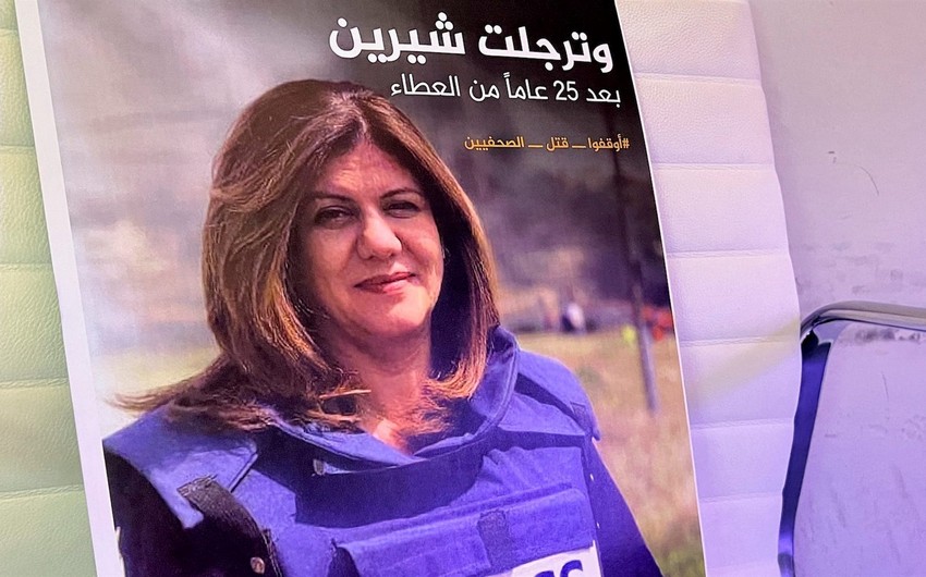 Al Jazeera hands ICC purported proof IDF ‘deliberately’ killed reporter Abu Akleh