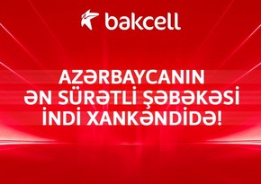 Azərbaycanın ən sürətli şəbəkəsi indi Xankəndidə