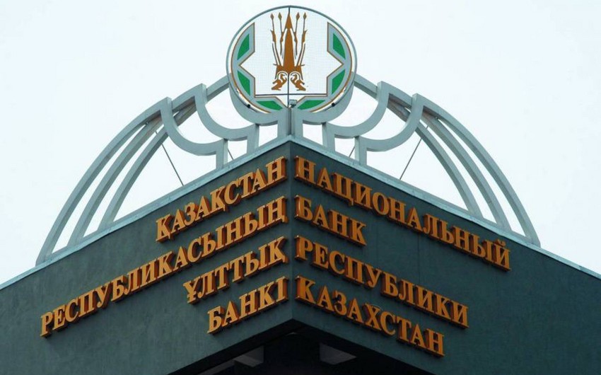 Qazaxıstan Milli Bankı: Neftin qiymətinin düşməsi təqdirində təngənin kursunun yenidən balanslaşdırılması mümkündür