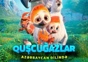 “CinemaPlus”da “Quşcuğazlar” animasiya filminin nümayişi baş tutub - VİDEO