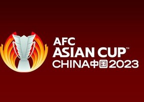 Китай отказался от проведения Кубка Азии по футболу