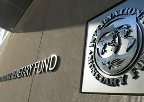 МВФ назвал проблемы банковского сектора Азербайджана и пути их решения