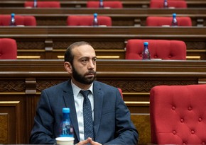 МИД Армении прокомментировал приглашение страны на форум в Анталии
