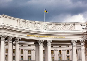 Ukraine’s MFA welcomes agreement reached between Azerbaijan and Armenia