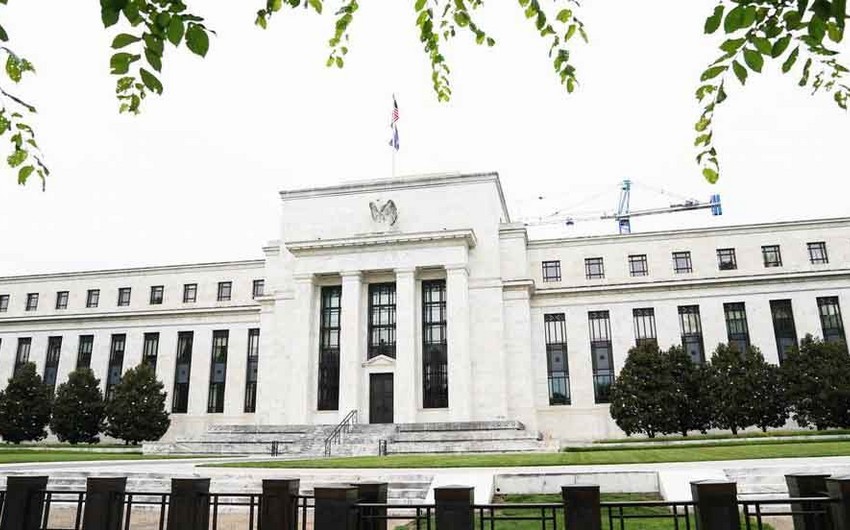 Администрация Трампа настаивает на снижении ставки ФРС