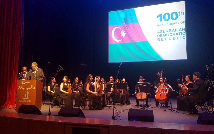 Küveytdə ADR-in 100 illik yubileyi münasibəti ilə “Baku Chamber Orchesta” kamera orkestrinin konserti olub