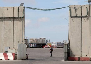 В районе Керем-Шалом у границы с Газой объявили воздушную тревогу