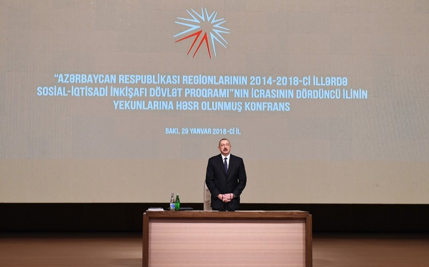 Президент Ильхам Алиев принимает участие в конференции по итогам исполнения программы социально-экономического развития регионов на 2014-2018 годы