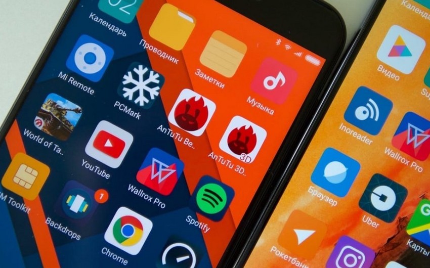Xiaomi представила смартфон Mi 11 с ценой от iPhone 12