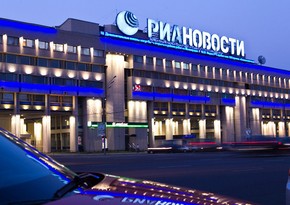 Министерство назвало причину блокировки интернет-ресурса РИА Новости в Азербайджане