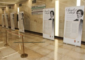 Baku Metro exhibits works of Hungarian poet Sándor Petőfi