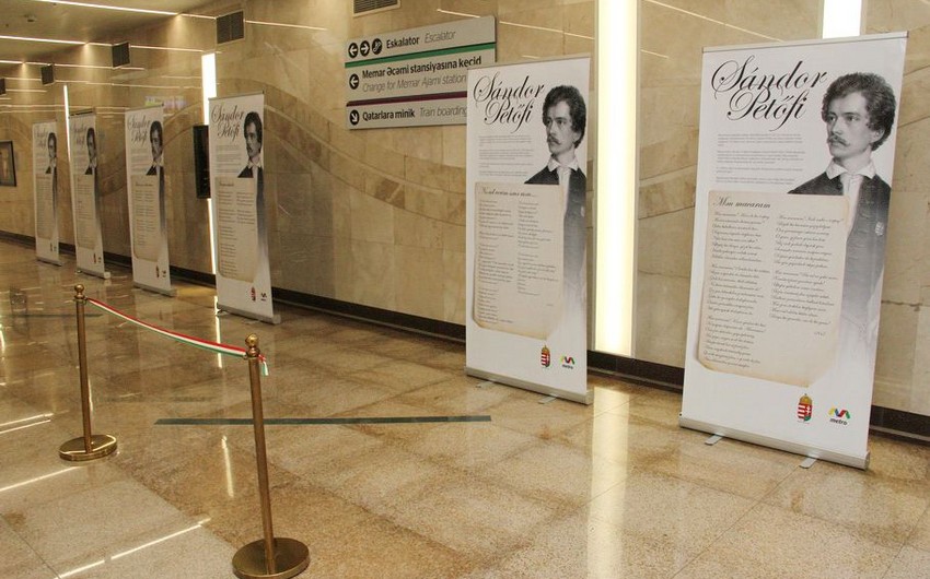 Bakı metrosunda Macarıstanın azadlıq şairinin əsərləri nümayiş etdirilir