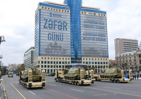 В Азербайджане расходы на оборону и нацбезопасность увеличатся более чем на 16%