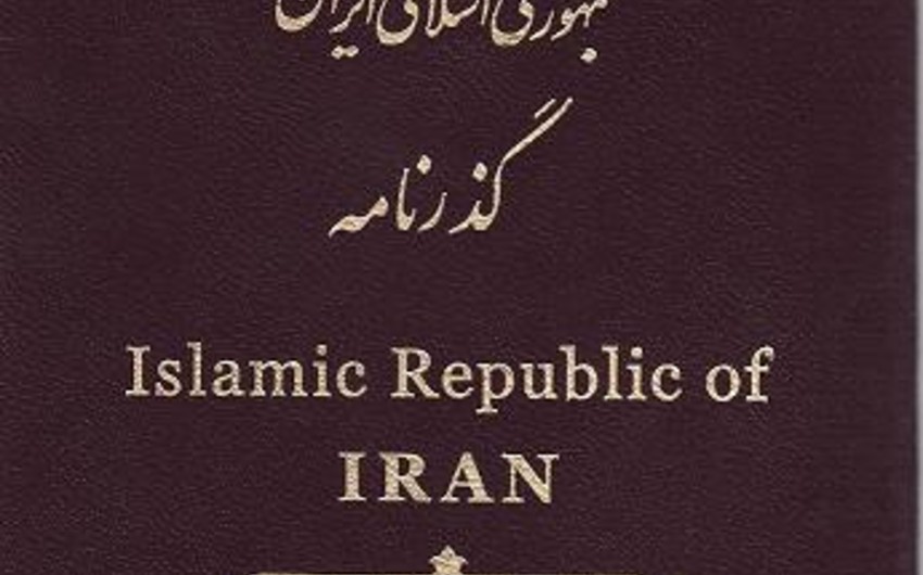 ​Иран даст гражданство родственникам иностранных шехидов