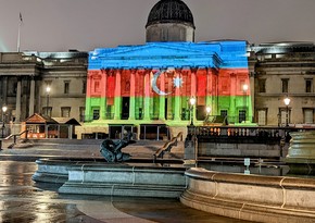 В Лондоне ряд зданий были освещены цветами азербайджанского флага