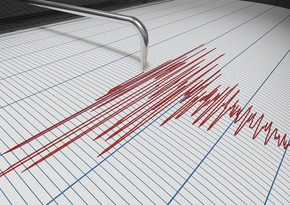 4.7 magnitude earthquake strikes Türkiye