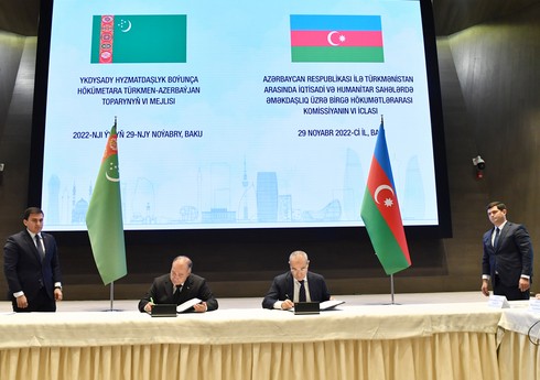 Состоялось VI заседание межправкомиссии по сотрудничеству между Азербайджаном и Туркменистаном 