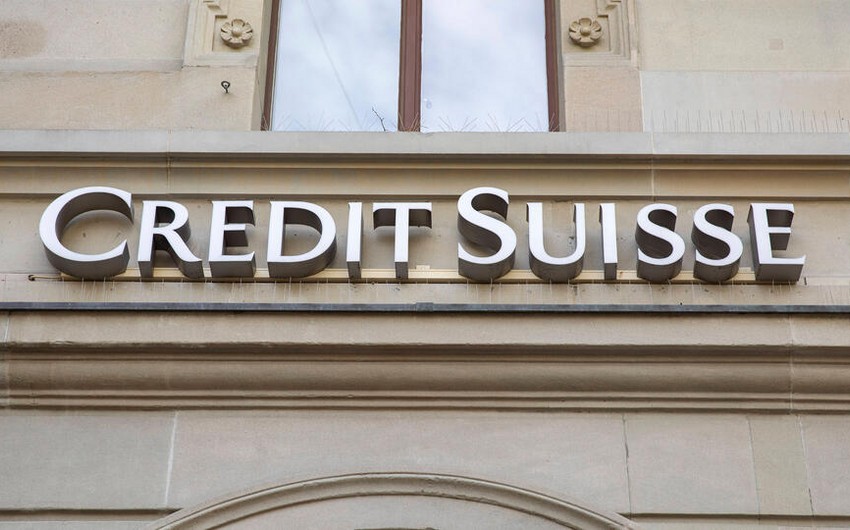 Правительство Швейцарии проведет экстренное совещание по Credit Suisse