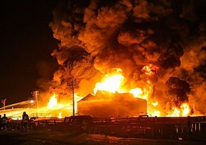 Explosion and fire erupt at Iranian oil plant