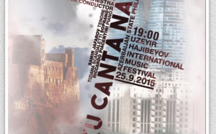 В Баку состоится концерт неаполитанской музыки