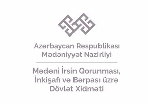 “Sevgi parkı”nın yaxınlığında sökülən tikililər mühafizə olunan abidələr siyahısına daxil deyil - RƏSMİ