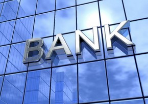 Вкладчикам четырех закрытых азербайджанских банков компенсировано более 660 млн манатов