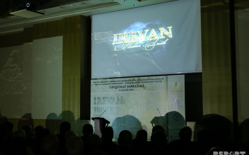 В Баку прошла презентация документального фильма Ереван. Скрытые истины