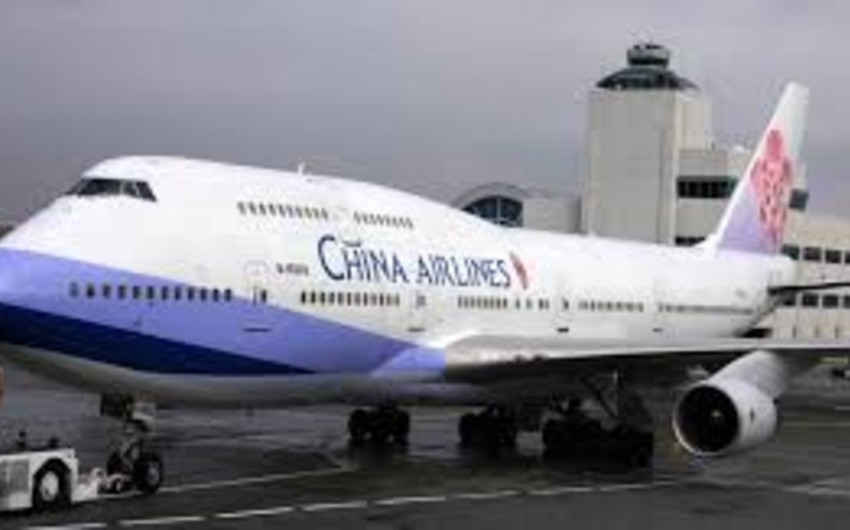 Китай и Куба запустили авиасообщение