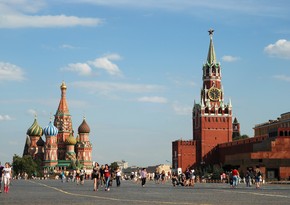 Moscow to host first meeting in 3 + 2 format today