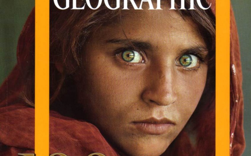 В Пакистане арестована девушка с обложки National Geographic