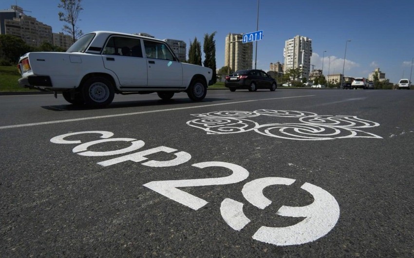 В Баку с завтрашнего дня запрещается движение легковых автомобилей на полосах COP29