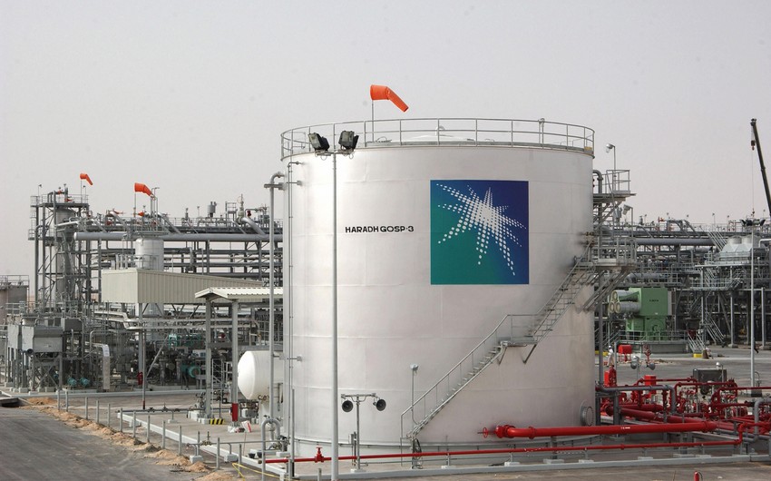 Saudi Aramco инвестирует 150 млрд долларов в добычу газа в следующие 10 лет