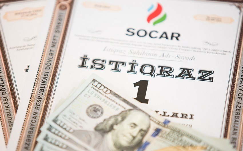 Владельцы облигаций SOCAR получат очередные проценты на следующей неделе