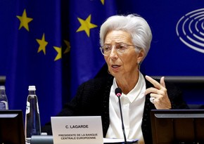 Lagarde says supply-chain disruption could fuel inflation again