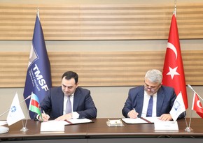 Фонды страхования вкладов Азербайджана и Турции подписали меморандум о взаимопонимании 