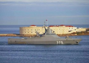 Russian patrol ship sinks off Crimean coast 