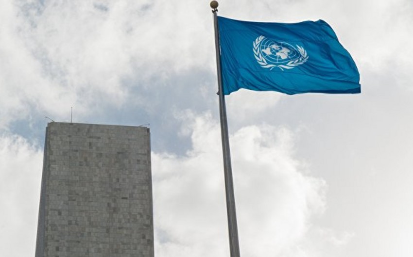 В ООН откроется 71-я сессия Генеральной Ассамблеи
