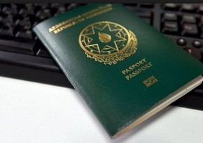 Названо число граждан Азербайджана, которым запрещен въезд в Украину 