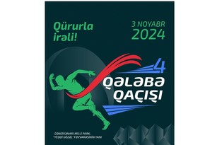 В Баку будет организован IV Забег Победы