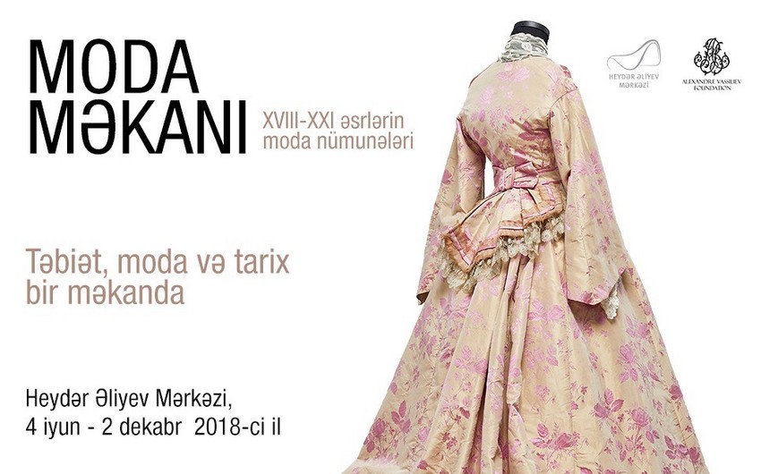 В Центре Гейдара Алиева откроется выставка Заповедник моды