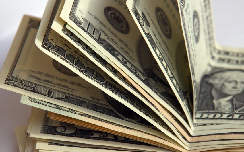 ​ГНФАР на сегодняшнем валютном аукционе выставит на продажу 200 млн. долларов