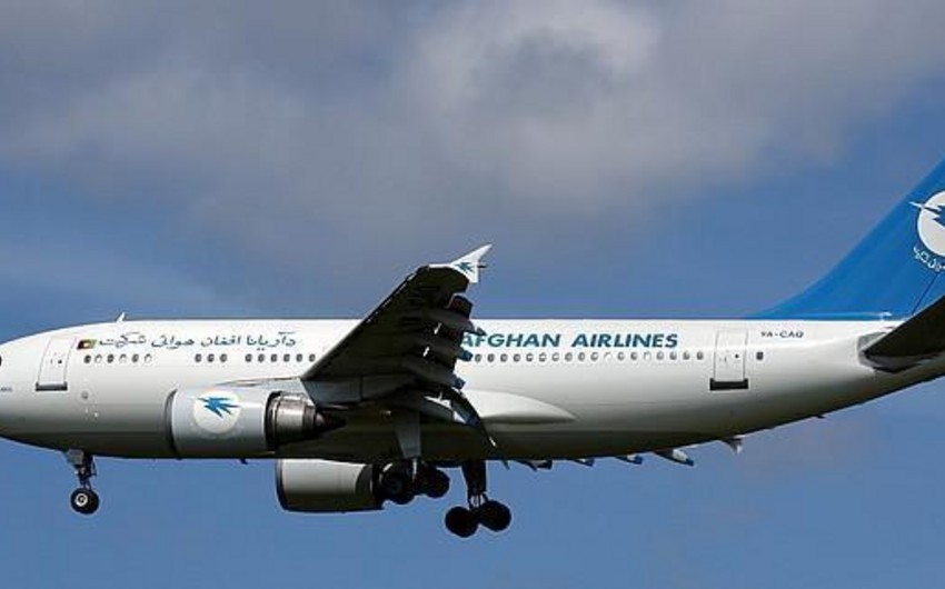 Ariana Afghan Airlines plane crashes in Eastern Afghanistan