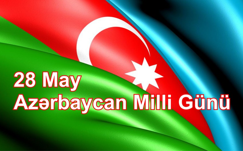 Город Восточный Голливуд, штат Калифорния, объявил 28 мая Азербайджанским национальным днем