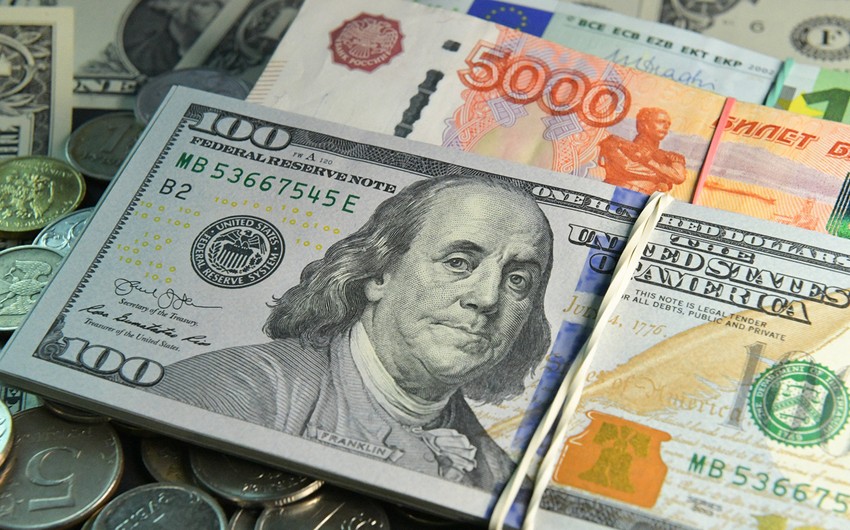 Курсы валют Центрального банка Азербайджана (26.08.2022)