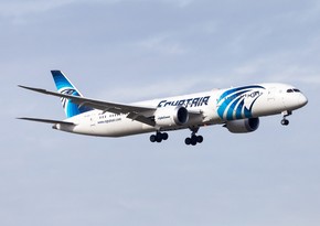 EgyptAir отменила рейсы в Ирак из-за региональной нестабильности