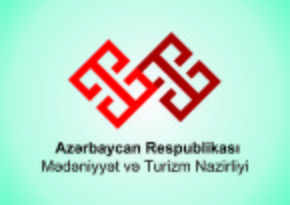 New Press Secretary appointed to Ministry of Culture of Azerbaijan