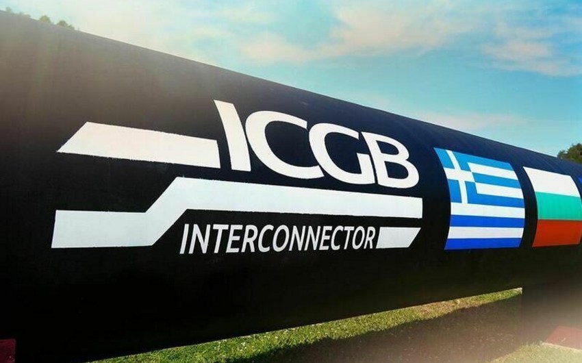 ICGB announces anticipated time for capacity expansion