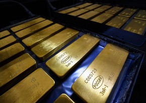 Евросоюз изучает запрет на импорт золота из России
